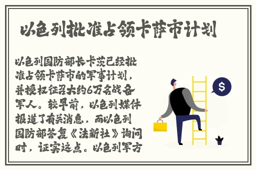 青娱乐AV