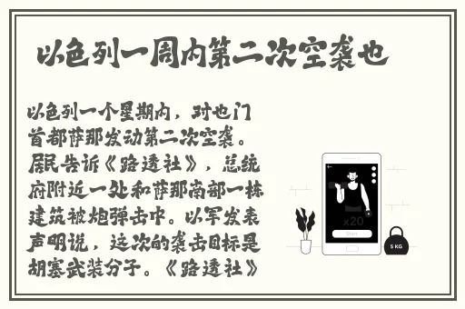 日本WINDOWSSERVER