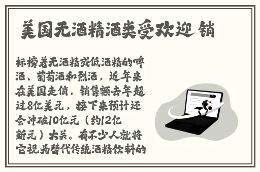伊甸园一路二路三路四路入口位置