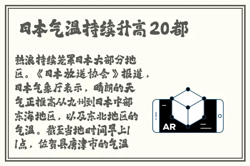 欧美大尺度cv婀铜铜铜铜