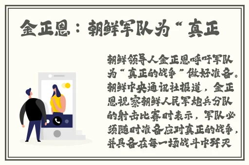 16款夜间禁用软件入口视频