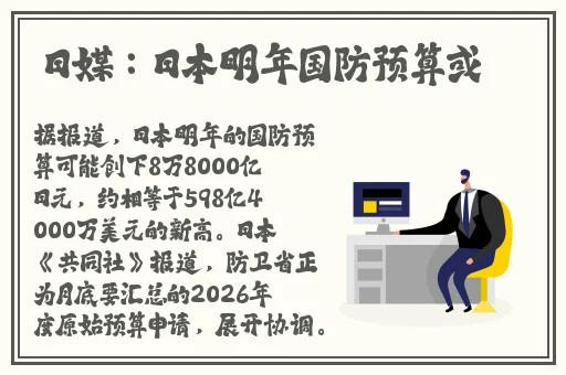 亚州国产精品无码久久久