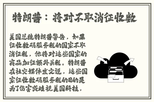 适合晚上一个人偷偷看B站