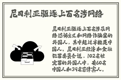 97久人人做人**人人玩精品