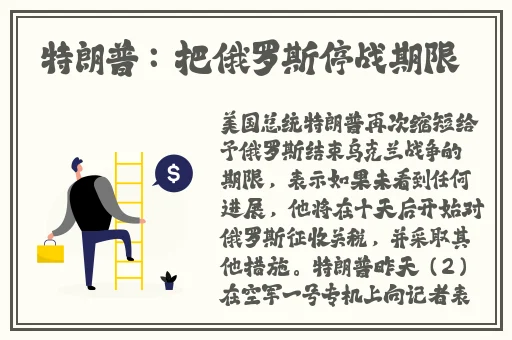 掀开奶罩躁狠狠躁学生h视频